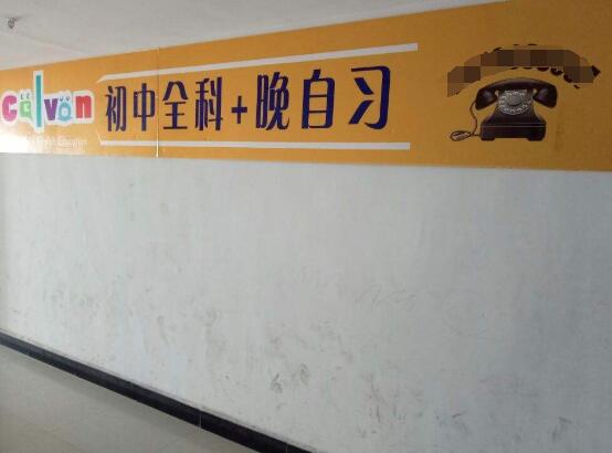 凱文少兒英語加盟 凱文少兒英語加盟