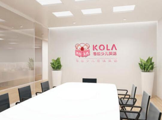 考拉少兒英語加盟