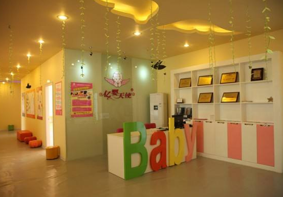 /uploads/image/2019/12/02/a227508e4064059d526e2878a625eb4b.png /uploads/image/2019/12/02/a227508e4064059d526e2878a625eb4b.png