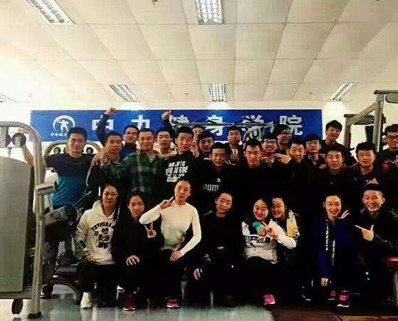 中力健身學(xué)院加盟 中力健身學(xué)院加盟