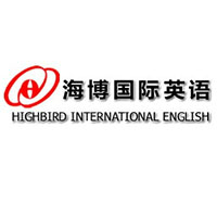 海博外語培訓中心