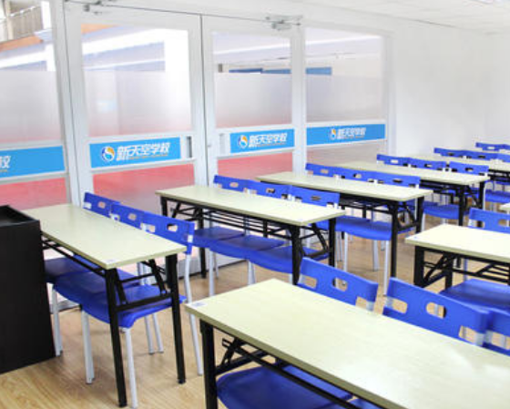 新天空日語培訓學校加盟 新天空日語培訓學校加盟