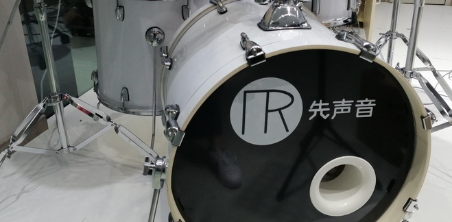 Mr.先聲音樂加盟 Mr.先聲音樂加盟