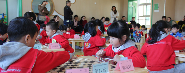 國華棋藝加盟 國華棋藝加盟