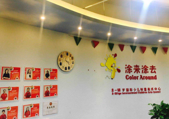 /uploads/image/2019/12/04/06464565a6609966258dfc252489729d.png /uploads/image/2019/12/04/06464565a6609966258dfc252489729d.png