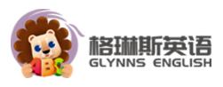 格琳斯國際少兒英語