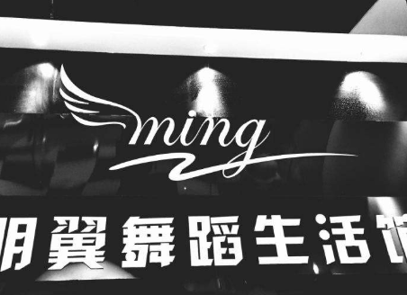 /uploads/image/2019/12/04/11598900af7f25b2a22fb47201abb533.png /uploads/image/2019/12/04/11598900af7f25b2a22fb47201abb533.png