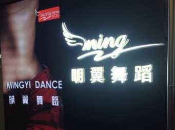 /uploads/image/2019/12/04/25ca3e9faad080377e38c476f3ea6bd8.png /uploads/image/2019/12/04/25ca3e9faad080377e38c476f3ea6bd8.png