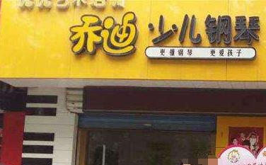 /uploads/image/2019/12/04/2d0a7f04fc4526e1ca3474ac6c27af02.png /uploads/image/2019/12/04/2d0a7f04fc4526e1ca3474ac6c27af02.png