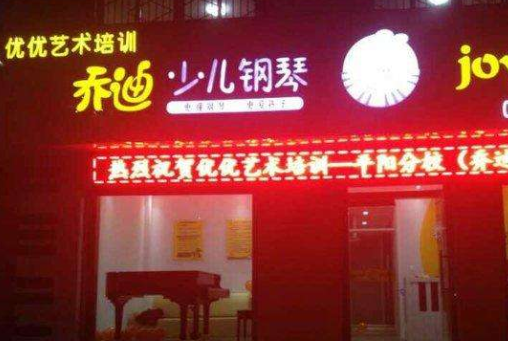 /uploads/image/2019/12/04/3f90e4459f4aa6d032cb639a7faec0b1.png /uploads/image/2019/12/04/3f90e4459f4aa6d032cb639a7faec0b1.png