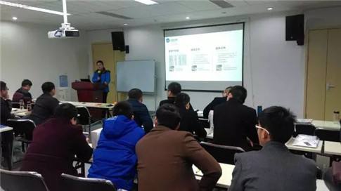 云圖智聯(lián)培訓加盟