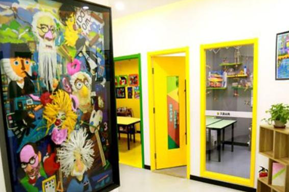 /uploads/image/2019/12/04/d9ca94e7bdb3d75f85b09d7efdcaf000.png /uploads/image/2019/12/04/d9ca94e7bdb3d75f85b09d7efdcaf000.png