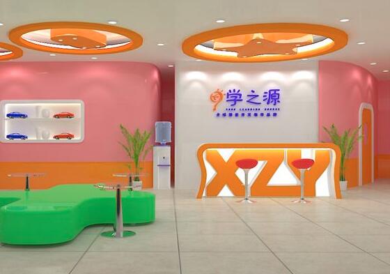 學之源早教加盟