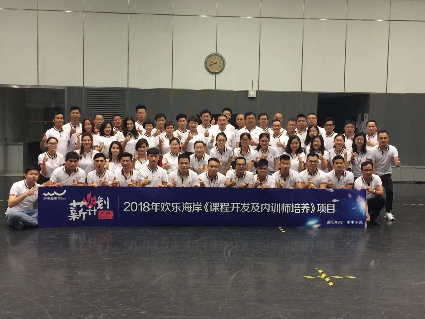 浩贏教育加盟 浩贏教育加盟