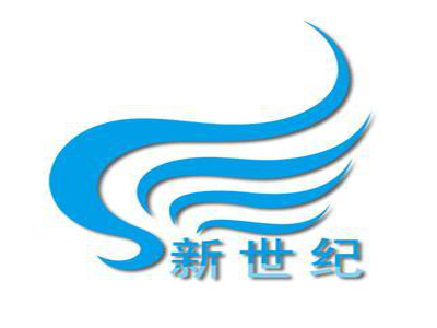 新世紀書法培訓