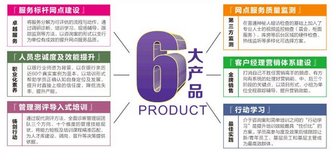 浩贏教育加盟 浩贏教育加盟