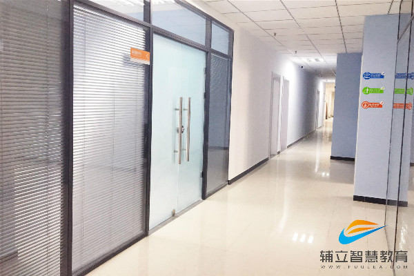 輔立智慧教育加盟
