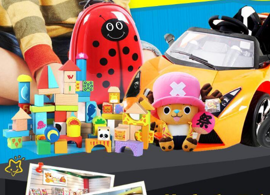 迪士王國玩具生活館加盟 迪士王國玩具生活館加盟