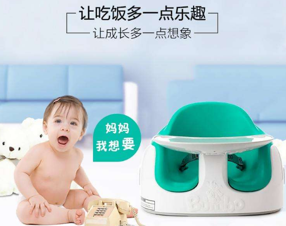 小象邦波兒童玩具加盟 小象邦波兒童玩具加盟