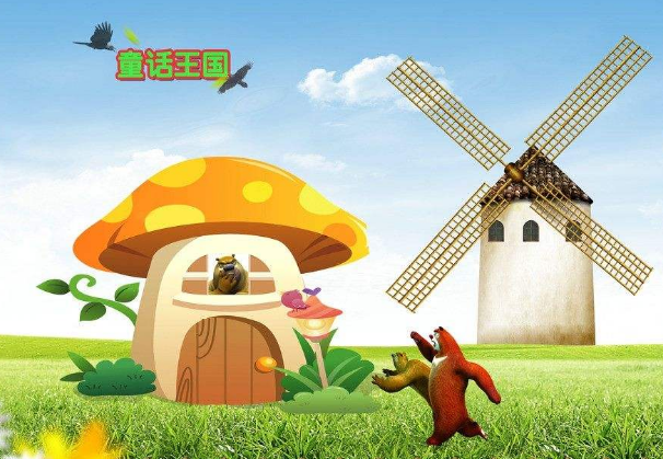 童話王國童車加盟 童話王國童車加盟