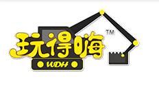 玩得嗨兒童樂園