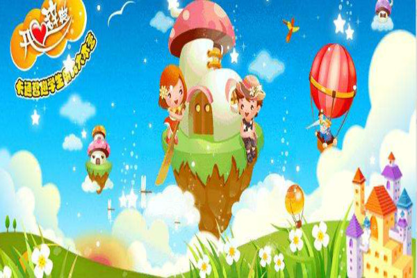 開心辭典卡通智趣學生用品加盟