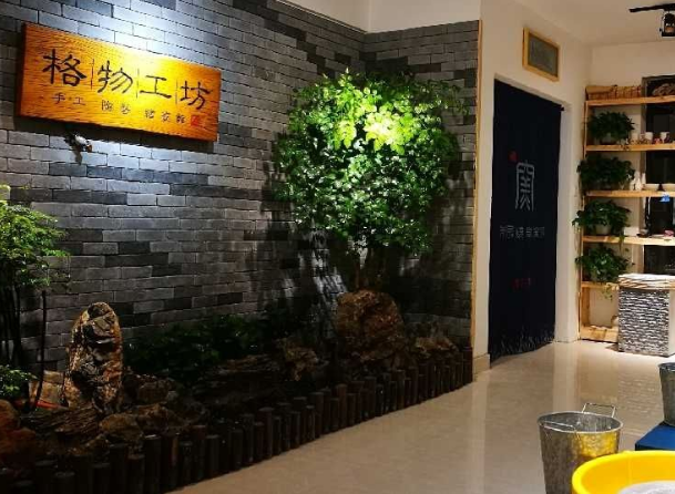 格物工坊手工陶藝加盟 格物工坊手工陶藝加盟