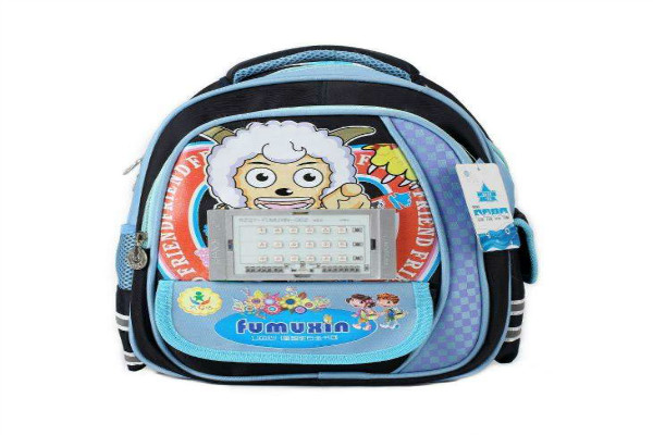 父母心兒童智能安全書包加盟