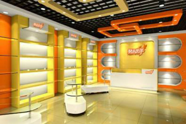 快樂伙伴學生用品加盟