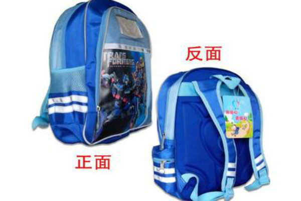 開克兒童智能安全書包加盟