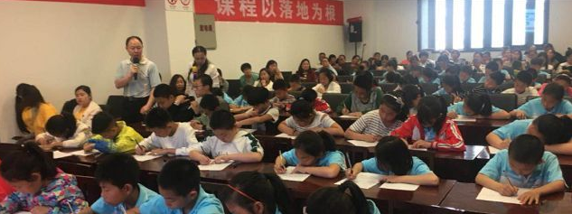 一休靈感作文加盟