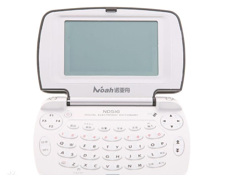 諾亞舟學習機加盟