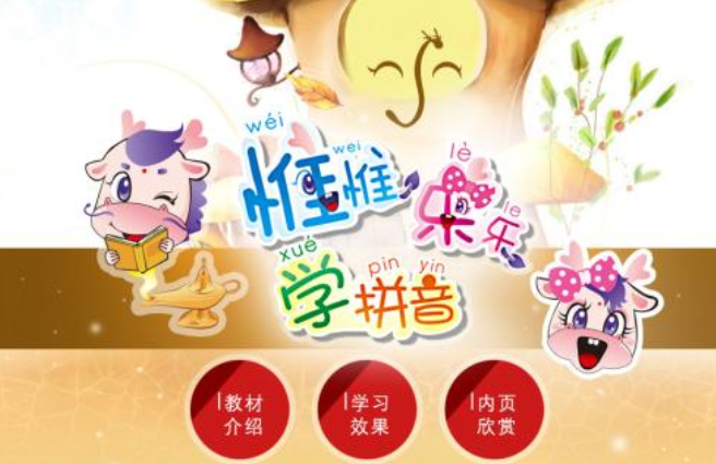 /uploads/image/2019/12/09/5d2eb274a4fb735a1bab6682b92463a2.png /uploads/image/2019/12/09/5d2eb274a4fb735a1bab6682b92463a2.png