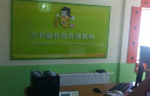 /uploads/image/2019/12/09/77fbbc5f30a7c4046058731d8ef5531e.png /uploads/image/2019/12/09/77fbbc5f30a7c4046058731d8ef5531e.png