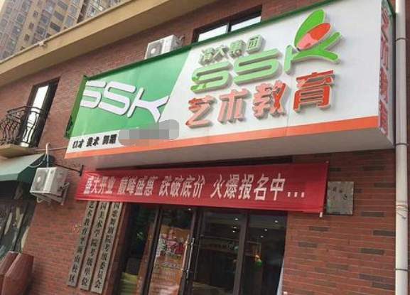 /uploads/image/2019/12/09/e875a4db98bbd7313cc2e5d24aac3897.png /uploads/image/2019/12/09/e875a4db98bbd7313cc2e5d24aac3897.png