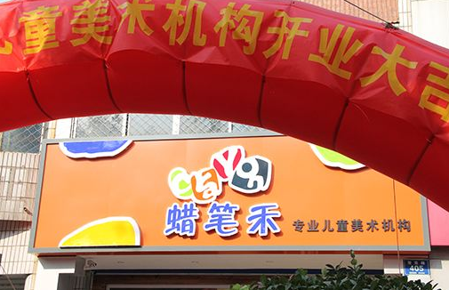 /uploads/image/2019/12/10/88b5d8822b1c846253474305588ebe37.png /uploads/image/2019/12/10/88b5d8822b1c846253474305588ebe37.png