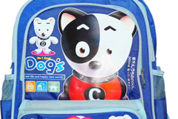 幸福時光安全書包加盟