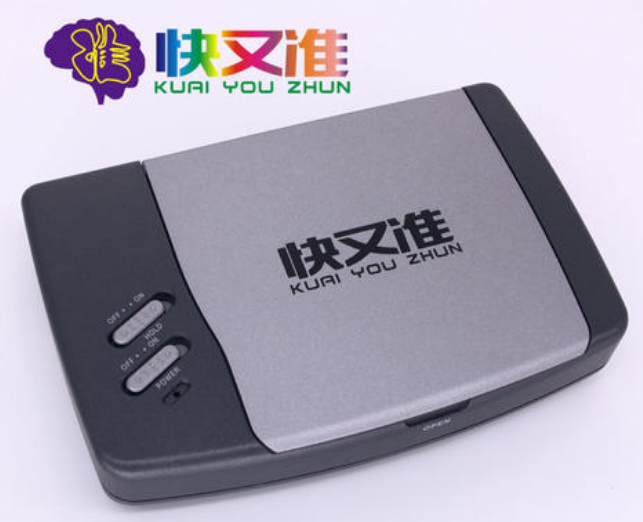 快又準記憶器加盟 快又準記憶器加盟