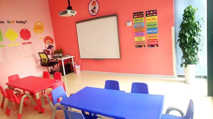 英萊國際英語加盟