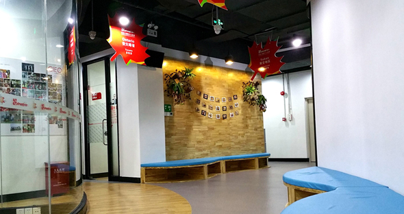 cieo少兒英語加盟