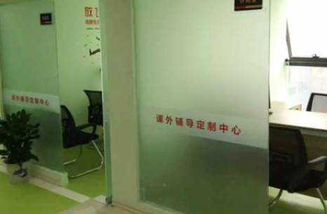 /uploads/image/2019/12/11/3c9287c47e515841099665d9a660b9d4.png /uploads/image/2019/12/11/3c9287c47e515841099665d9a660b9d4.png