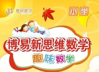 /uploads/image/2019/12/11/4b90b495c6168f68d2421a4c1a7d9cbb.png /uploads/image/2019/12/11/4b90b495c6168f68d2421a4c1a7d9cbb.png