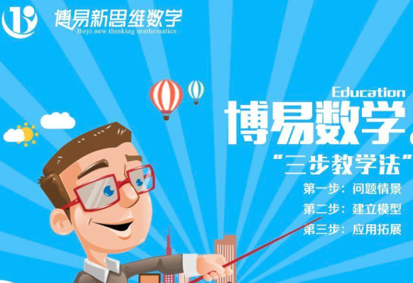 /uploads/image/2019/12/11/6c73dedc805c45bb6f62f26e22ee68cb.png /uploads/image/2019/12/11/6c73dedc805c45bb6f62f26e22ee68cb.png