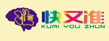 快又準(zhǔn)記憶器