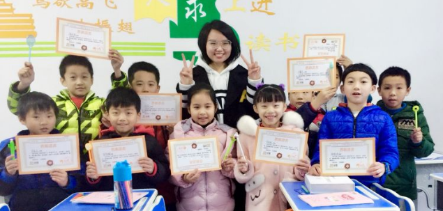 浣筆作文加盟 浣筆作文加盟