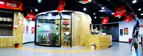 cieo少兒英語加盟