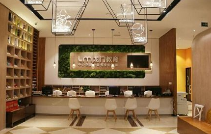 /uploads/image/2019/12/11/f9aa315c00c5103b4cfc51baa4a7a793.png /uploads/image/2019/12/11/f9aa315c00c5103b4cfc51baa4a7a793.png