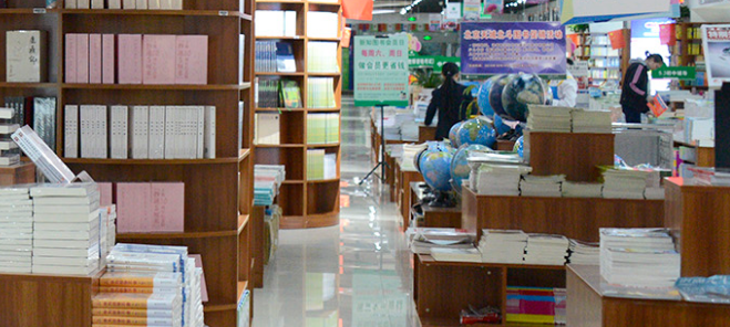 新知圖書加盟 新知圖書加盟