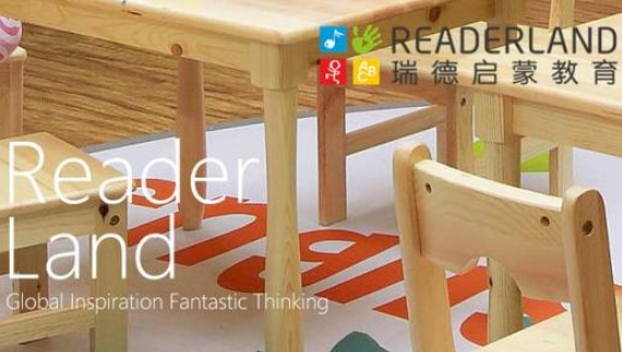 /uploads/image/2019/12/13/20d1bd77fad55b84629de54ca0114fcb.png /uploads/image/2019/12/13/20d1bd77fad55b84629de54ca0114fcb.png