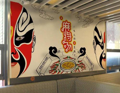 格藍調文化藝術加盟